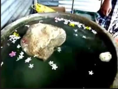 Floating Stone