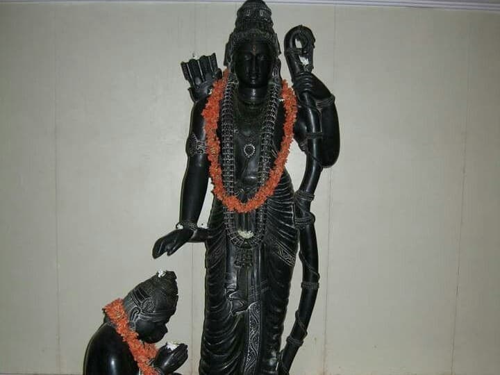 Ram Theertham & Ram Temple