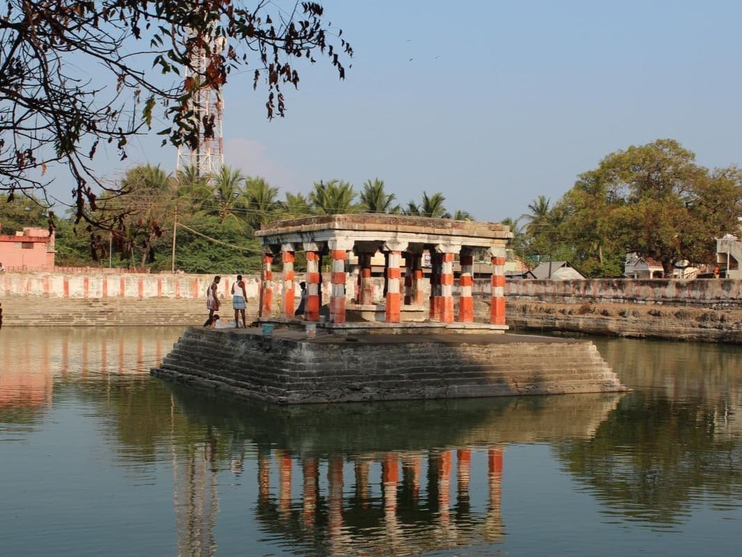 Seetha Theertham